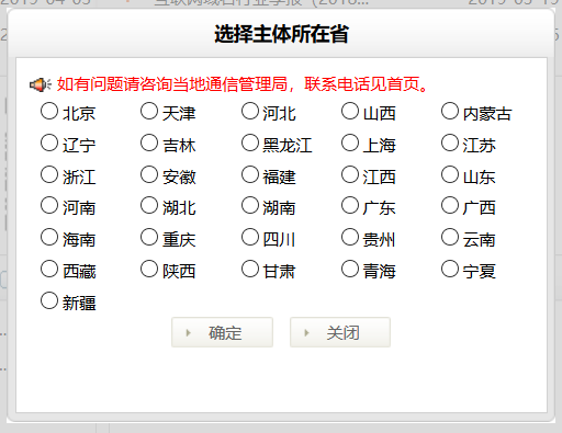20190710170654.png